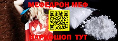 метадон Заволжье