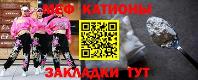 ALPHA PVP Заводоуковск