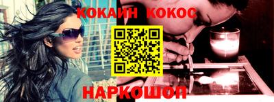 ALPHA PVP Заводоуковск