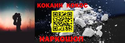 ALPHA PVP Заводоуковск