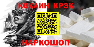 а пвп мука Ипатово