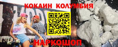а пвп мука Ипатово