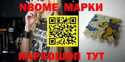 а пвп мука Ипатово