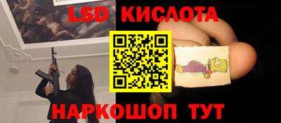 кокаин премиум Ирбит