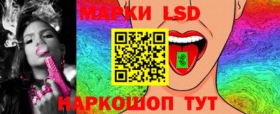 2c-b Изобильный