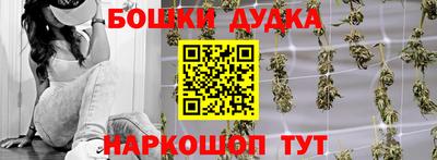 а пвп мука Ипатово
