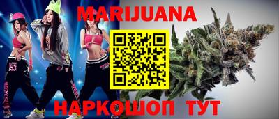 ALPHA PVP Заводоуковск