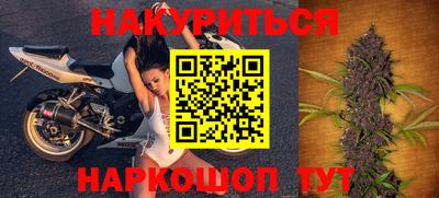 2c-b Изобильный