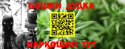 а пвп мука Ипатово