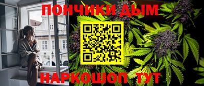 2c-b Изобильный
