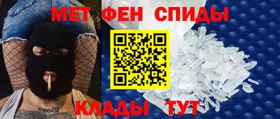 2c-b Изобильный
