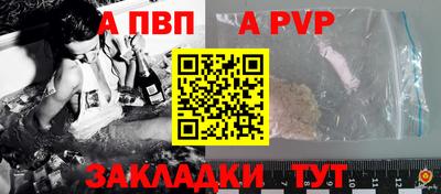 кокаин премиум Ирбит