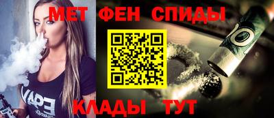 гашишное масло Жуковский