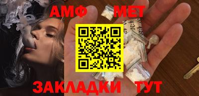 кокаин премиум Ирбит