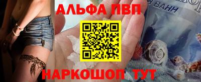 кокаин премиум Ирбит