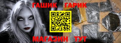2c-b Изобильный
