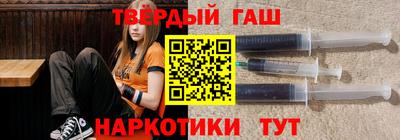 кокаин премиум Ирбит