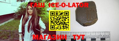 метадон Заволжье