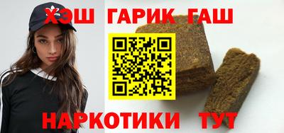метадон Заволжье