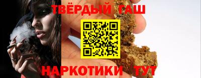 ALPHA PVP Заводоуковск
