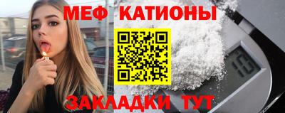 метадон Заволжье