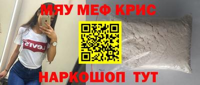 2c-b Изобильный