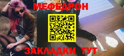 2c-b Изобильный