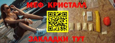 ALPHA PVP Заводоуковск